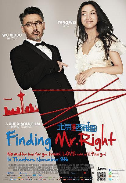 Finding Mr. Right