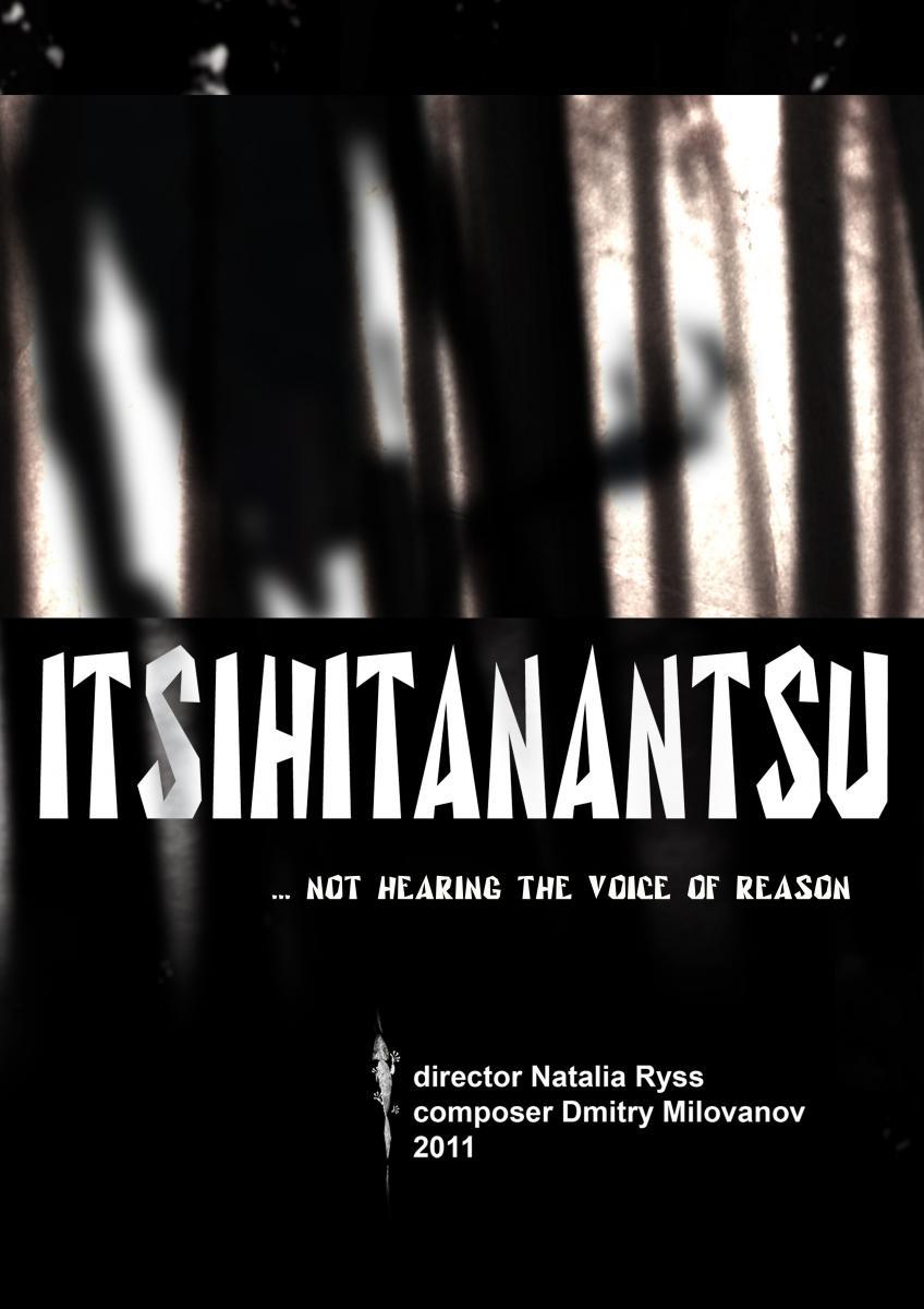 Itsihitanantsu (S)