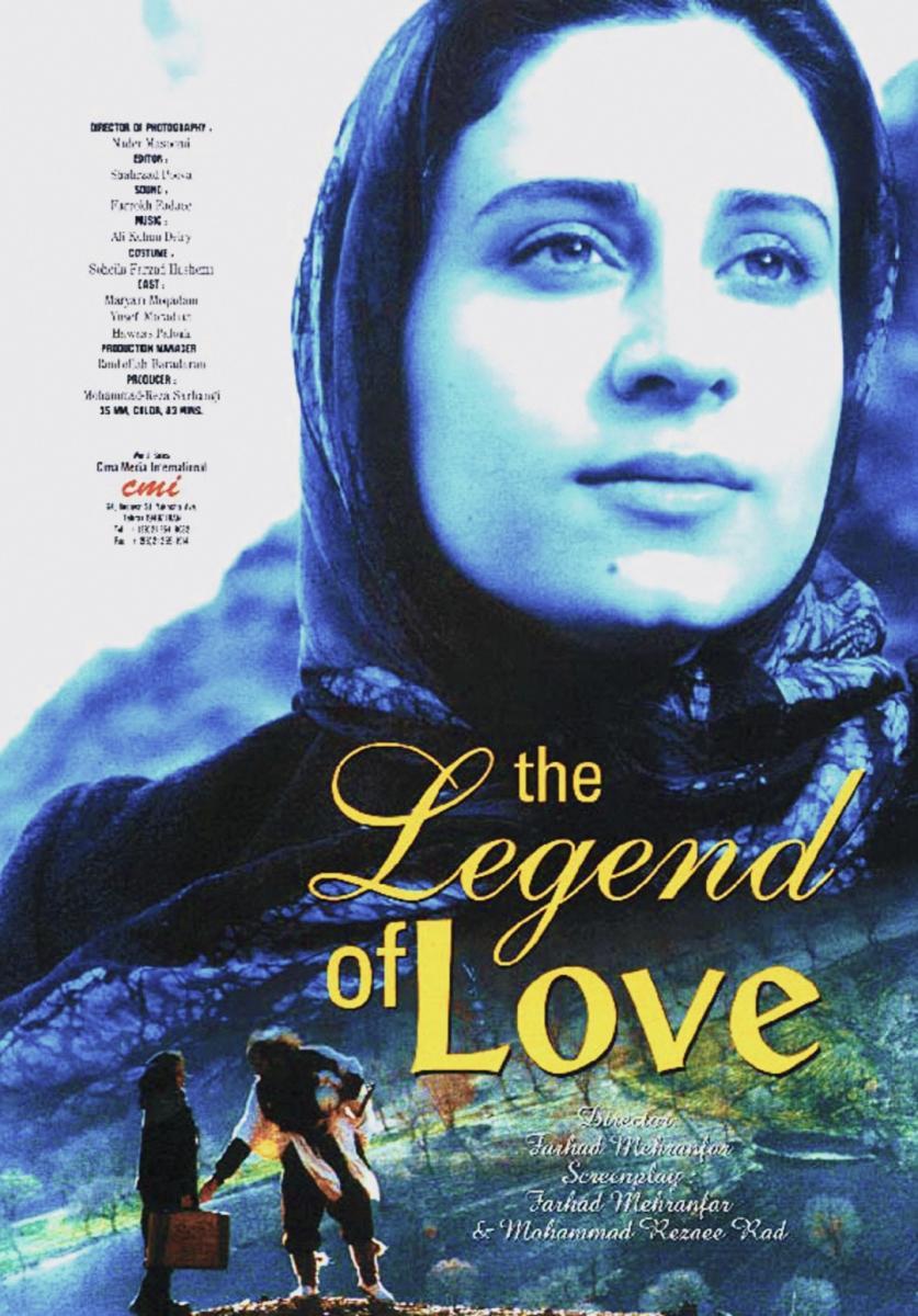 The Legend of Love