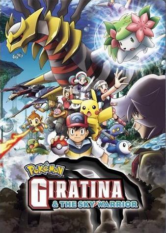 Pokémon 11: Giratina and the Sky Warrior