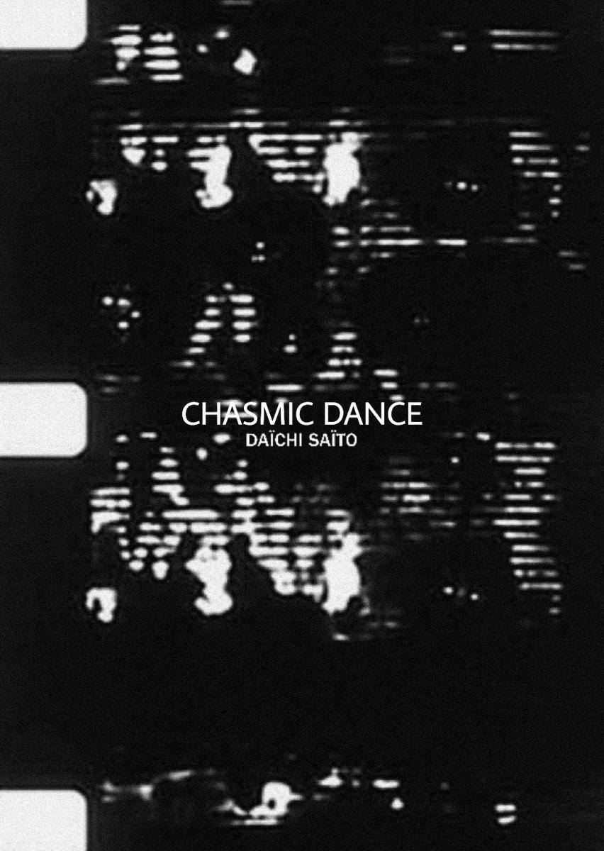 Chasmic Dance (S)