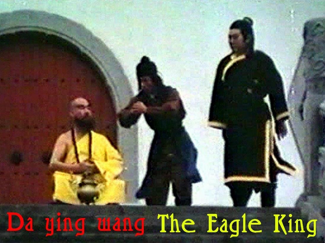 The Eagle King