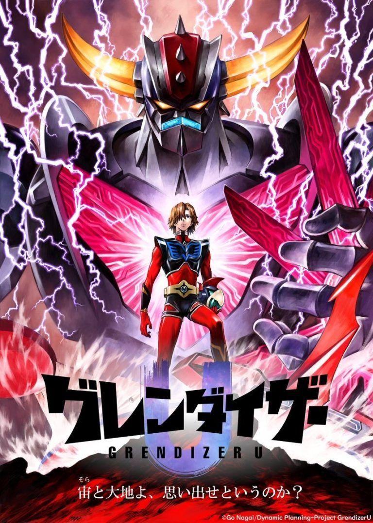 Grendizer U (Serie de TV)