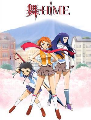 My-HiME (Serie de TV)