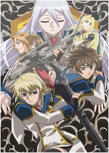 Chrome Shelled Regios (Serie de TV)