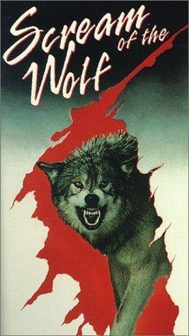 El aullido del lobo (TV)