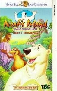 Noah's Island (TV Series)