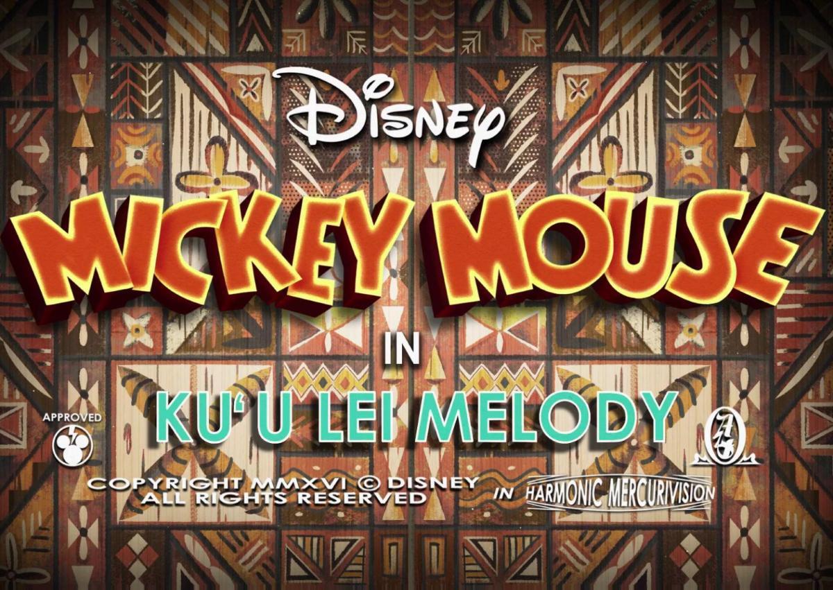 Mickey Mouse: Melodía Ku'u Lei (TV) (C)