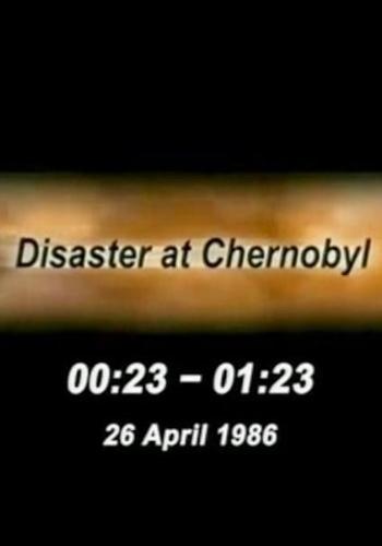 Hora Cero: El desastre de Chernobyl (TV)