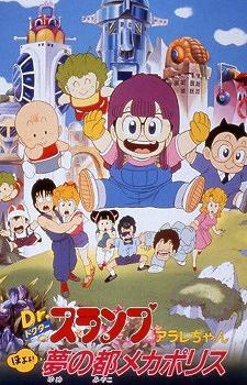 Dr. Slump & Arale: The City of Dreams, Mechapolis