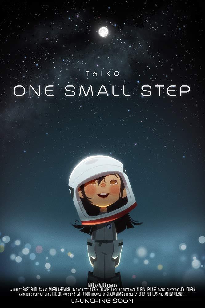 One Small Step (S)