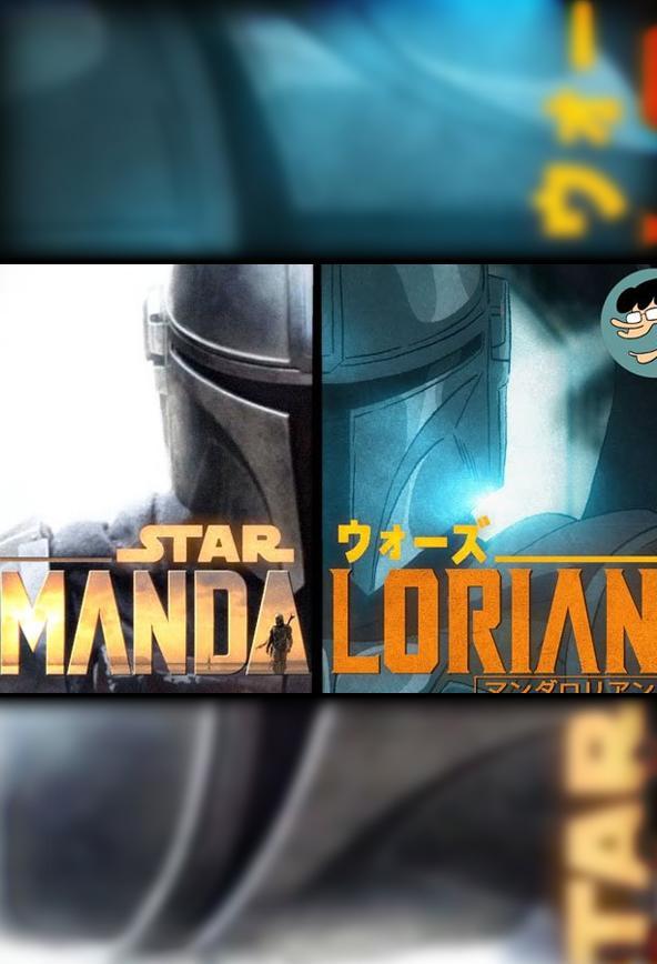 If The Mandalorian was an anime (S)