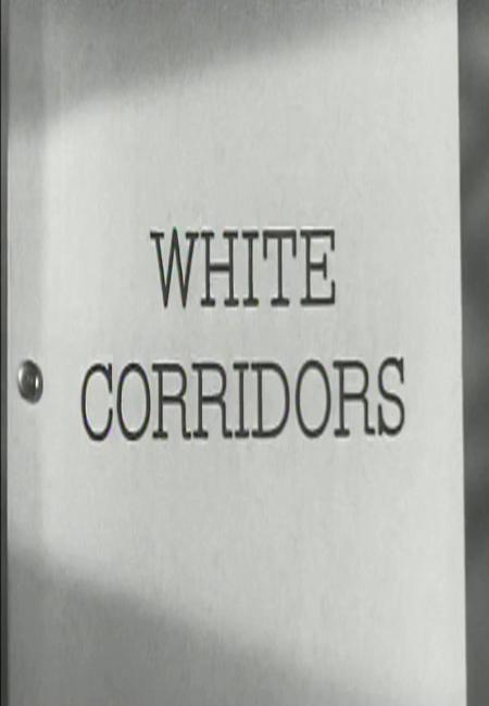 White Corridors (TV)