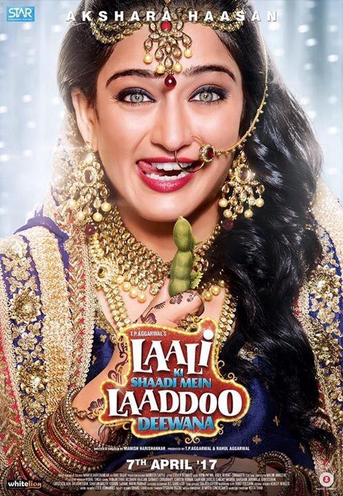 Laali Ki Shaadi Mein Laddoo Deewana