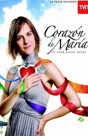 Corazón de María (TV Series)