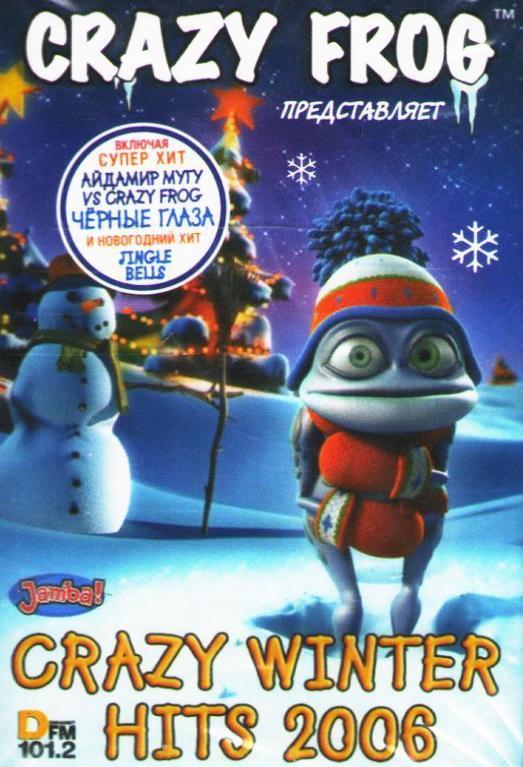 Crazy Frog: Last Christmas (Vídeo musical)