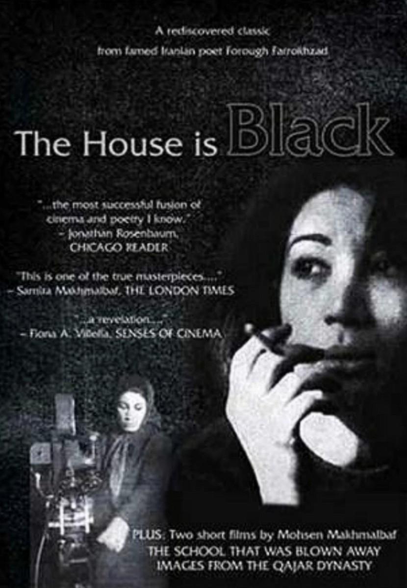 The House Is Black (S)