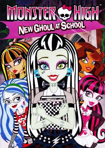 Monster High: La chica nueva del Insti (TV)