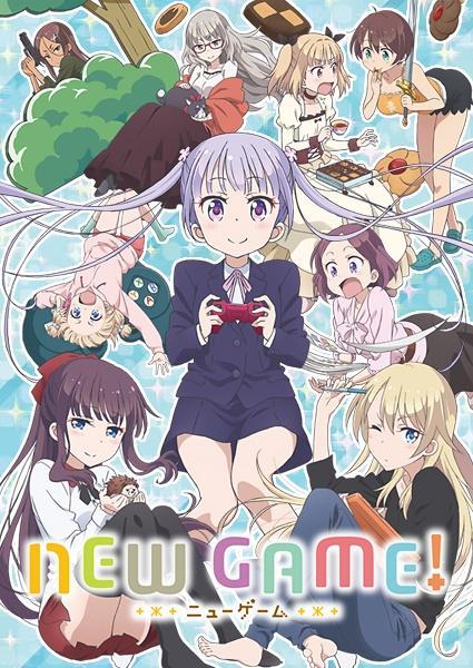 New Game! (TV Series)