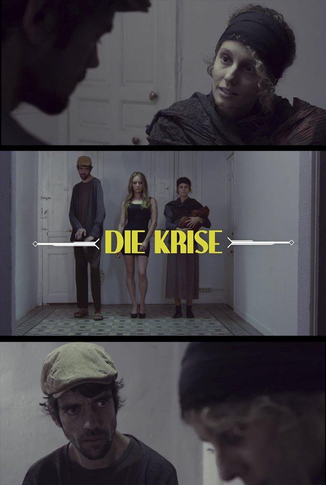 Die Krise (C)