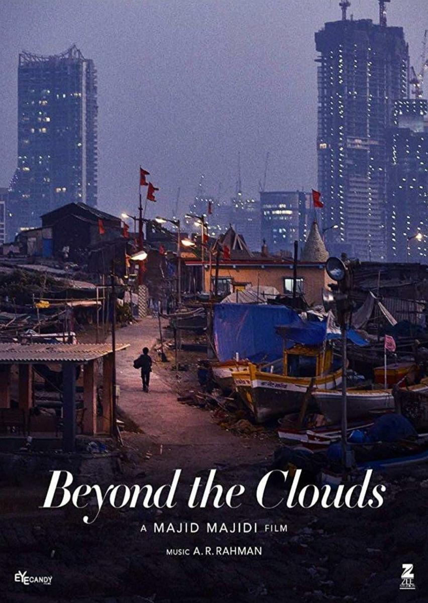 Beyond the Clouds