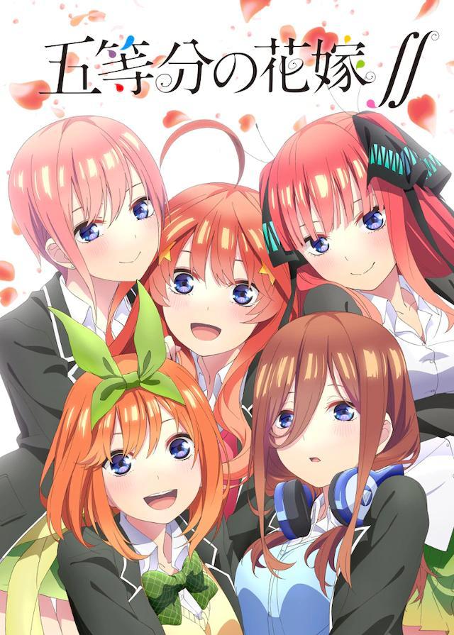 The Quintessential Quintuplets ∬ (TV Series)