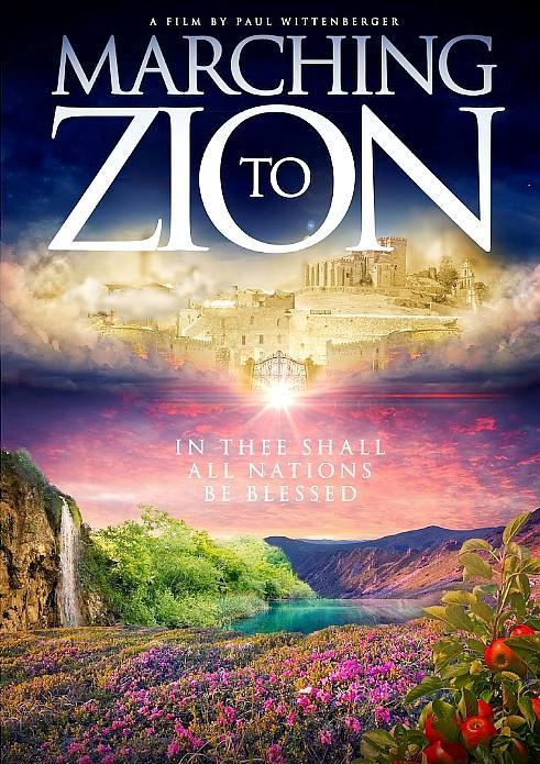 Marching to Zion