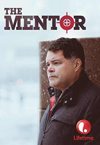 El mentor (TV)