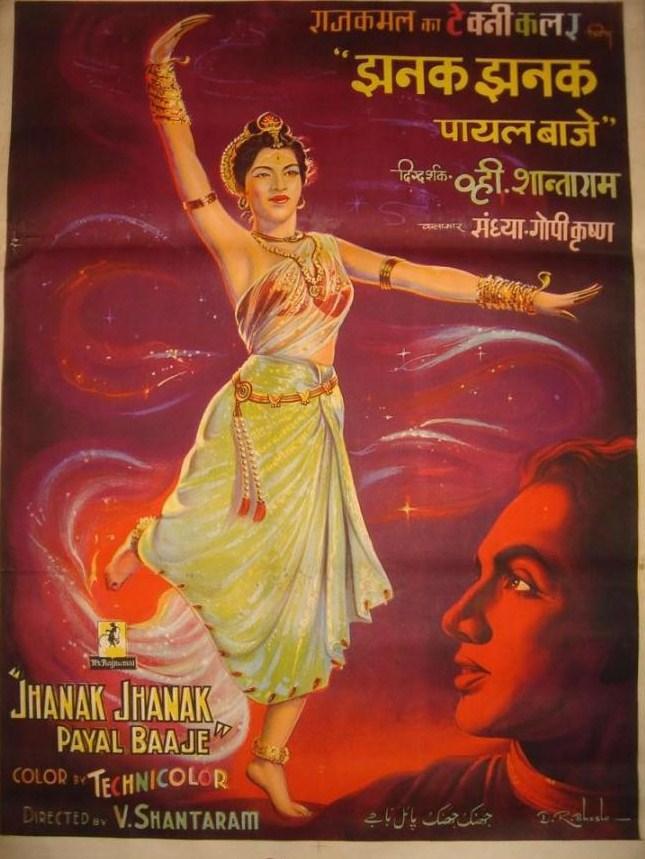 Jhanak Jhanak Payal Baaje