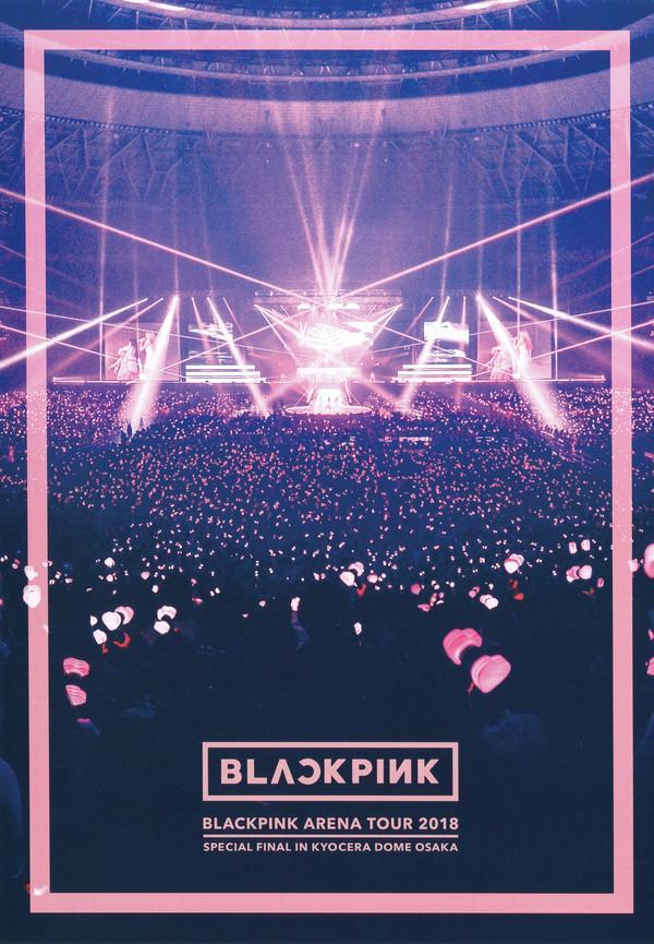 Blackpink Arena Tour 2018 Special Final In Kyocera Dome Osaka