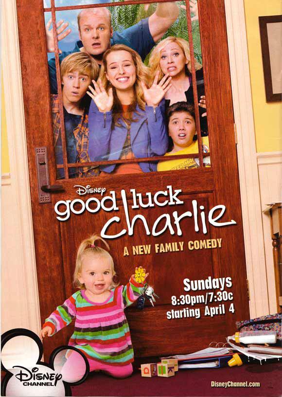Buena suerte, Charlie (Serie de TV)