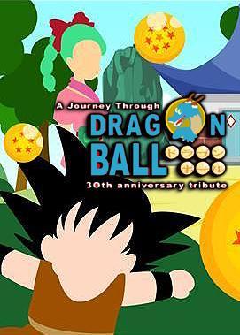 A Journey Through Dragon Ball (C)