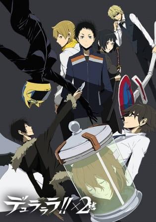 Durarara!!x2 Ketsu (Serie de TV)