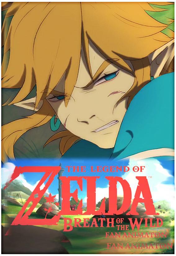The Legend of Zelda: Breath of the Wild (S)