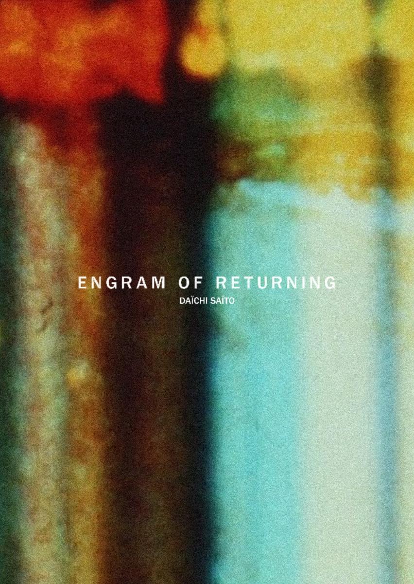 Engram of Returning (S)