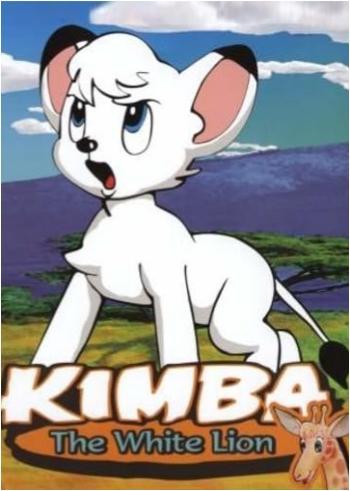 Kimba, the White Lion