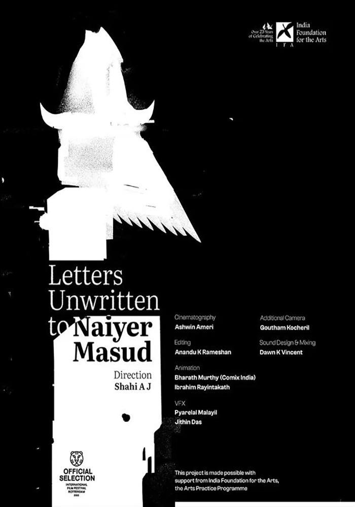 Letters Unwritten to Naiyer Masud