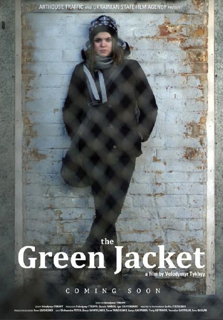 The Green Jacket