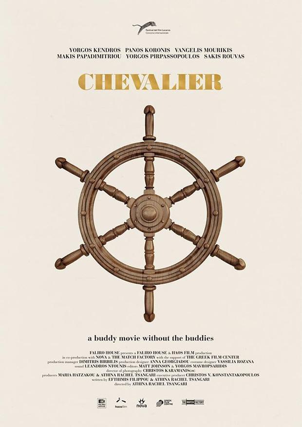 Chevalier