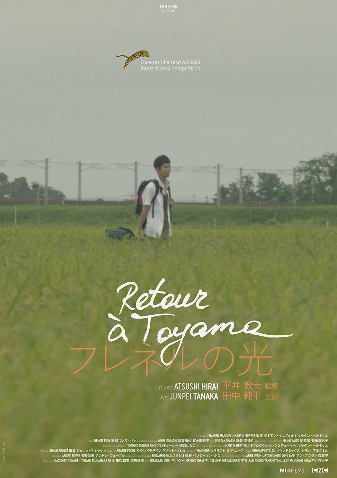 Return to Toyama (C)