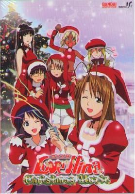 Love Hina Christmas Special: Silent Eve (TV)