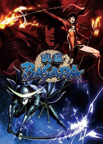 Sengoku Basara (Serie de TV)