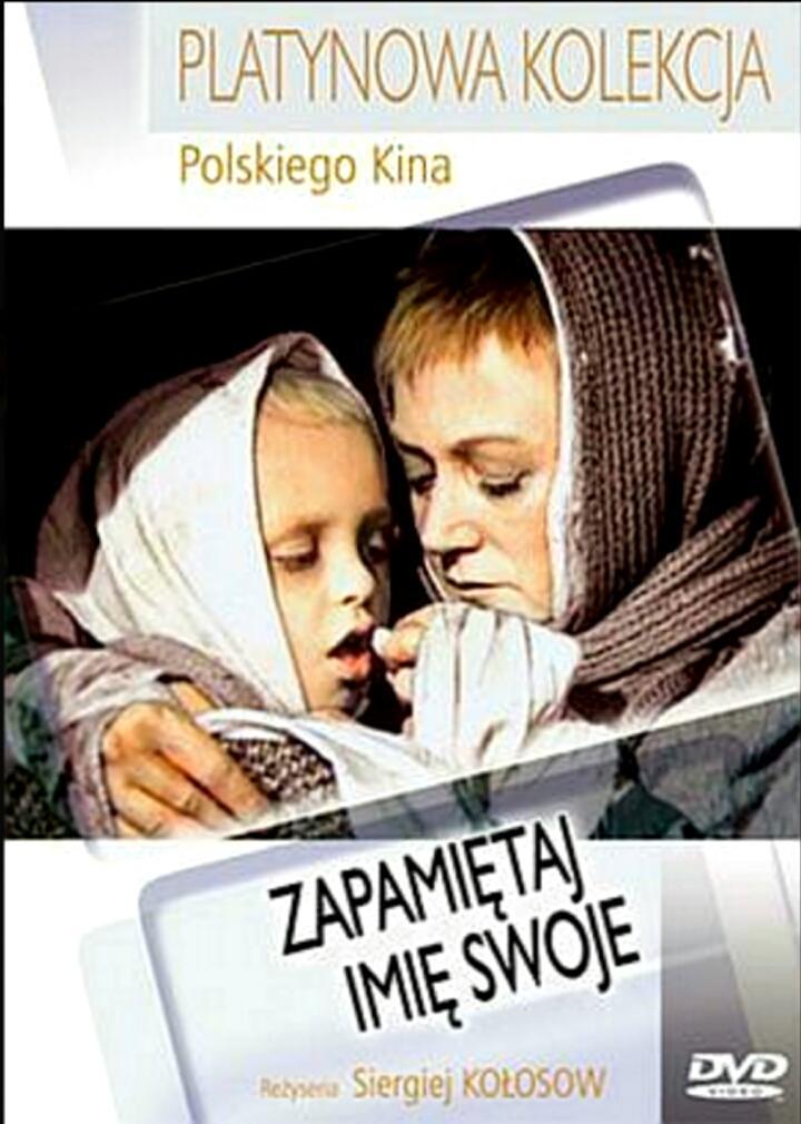 Pomni imya svoye