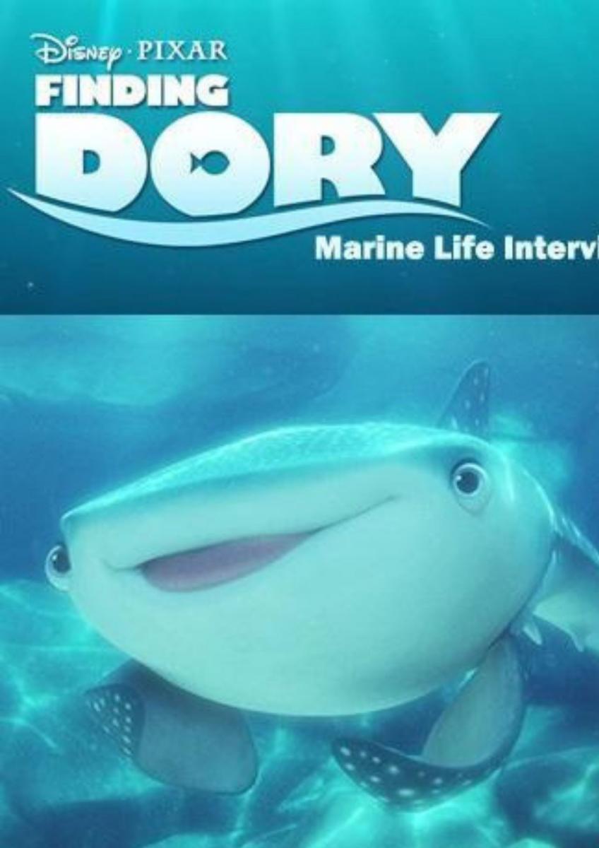 Finding Dory: Marine Life Interviews (S)