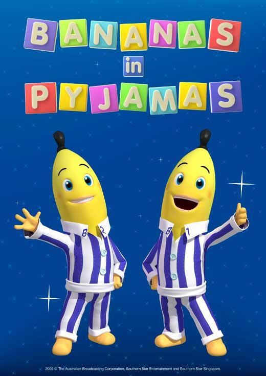 Bananas en pijamas (Serie de TV)