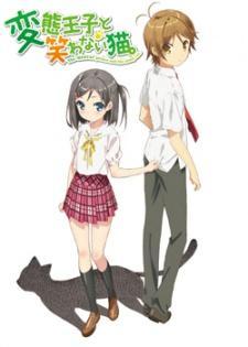 Henneko: Hentai Prince and the Stony Cat (Serie de TV)