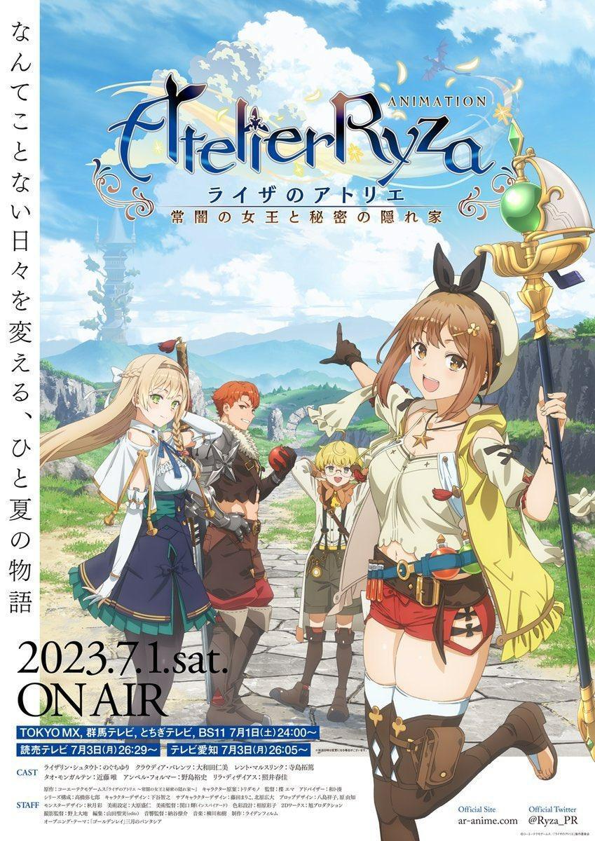 Atelier Ryza: Ever Darkness & the Secret Hideout (Serie de TV)