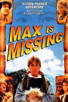 Max ha desaparecido (TV)