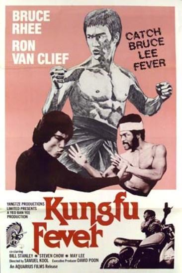 Kung Fu Fever