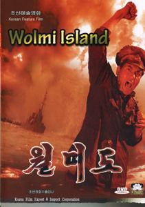 Wolmi Island